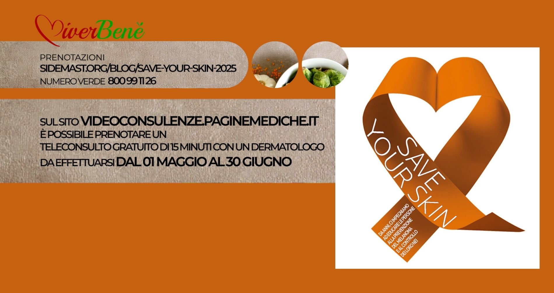 Esposizione al sole? Meglio di no. Parola di dermatologo